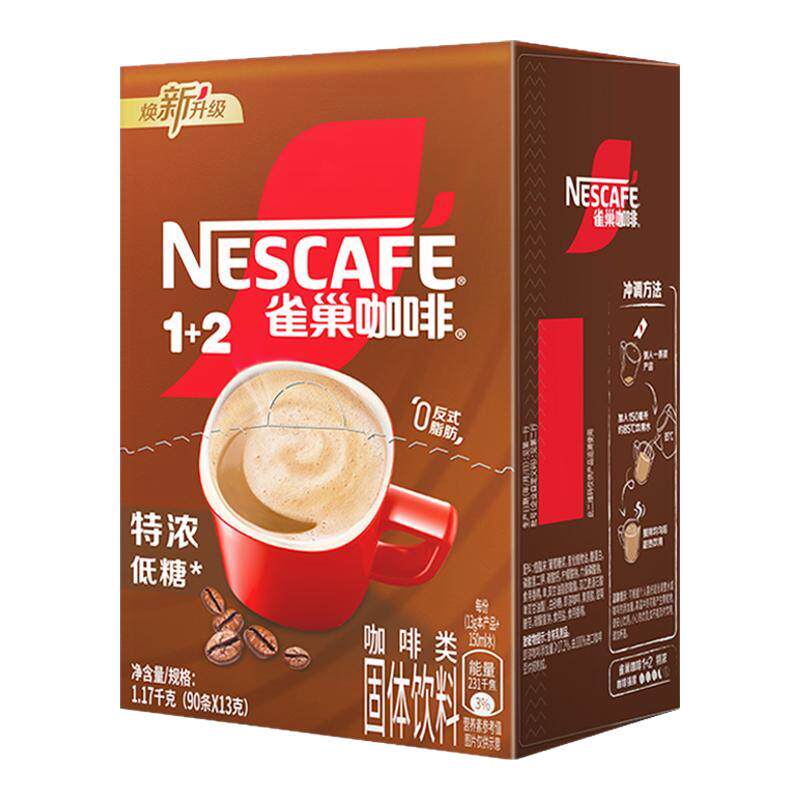 Nestle雀巢特浓三合一速溶咖啡粉