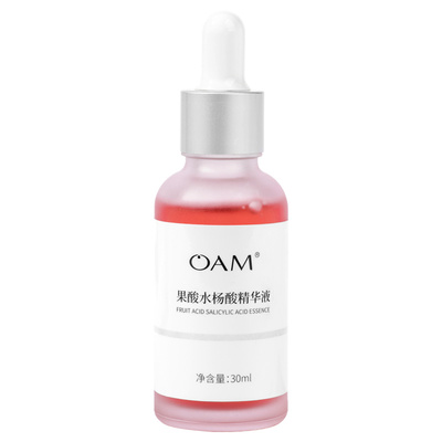 医美级精华丨祛痘淡印&热销榜第I