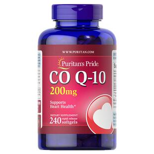 美国普丽普莱辅酶q10软胶囊ql0原装进口coq10心脏保健200mg240粒