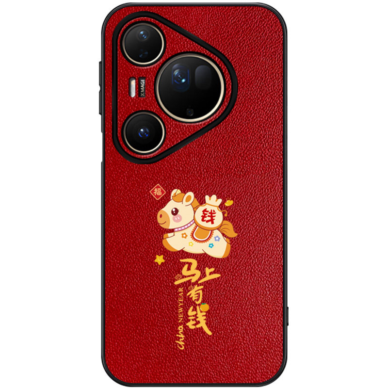 匠恒2026本命马年适用华为Pura80Pro手机壳真皮Ultra新款镜头全包Pura70Pro+外壳50喜庆超薄P60art保护套女红