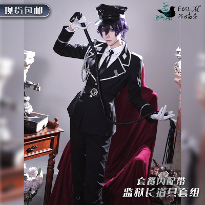 taobao agent Sweet clothing, uniform, cosplay