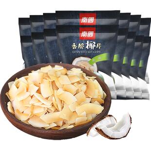 nanguo南国果干椰子片15袋海南特产碳烤椰肉烘焙干吃果干休闲零食