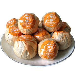 云南普洱茶正宗新会小青柑龙生陈年宫廷熟茶陈皮柠檬小青柑普橘普