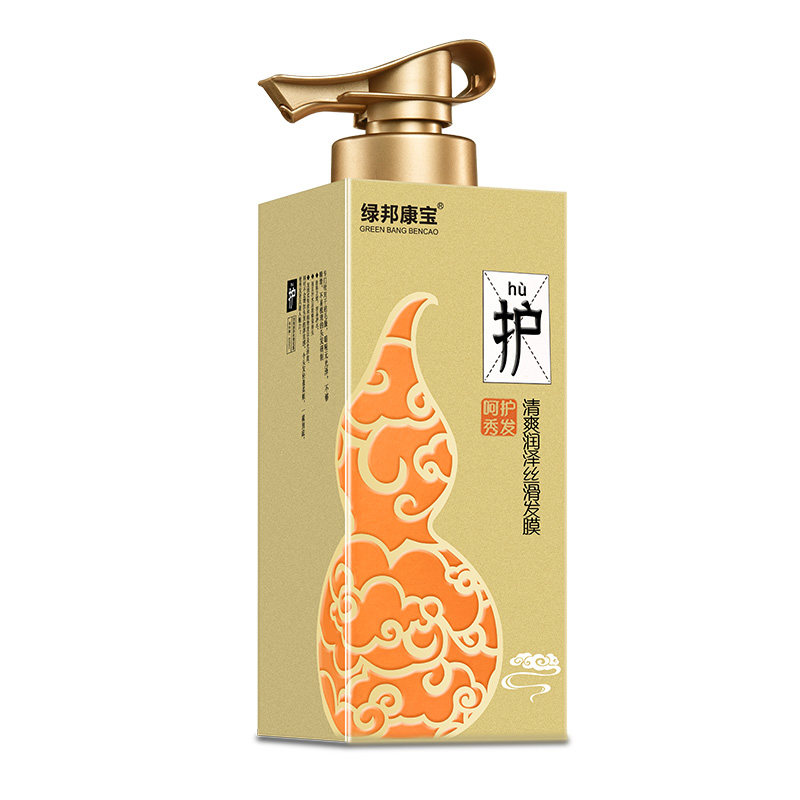 绿邦康宝清爽润泽丝滑发膜