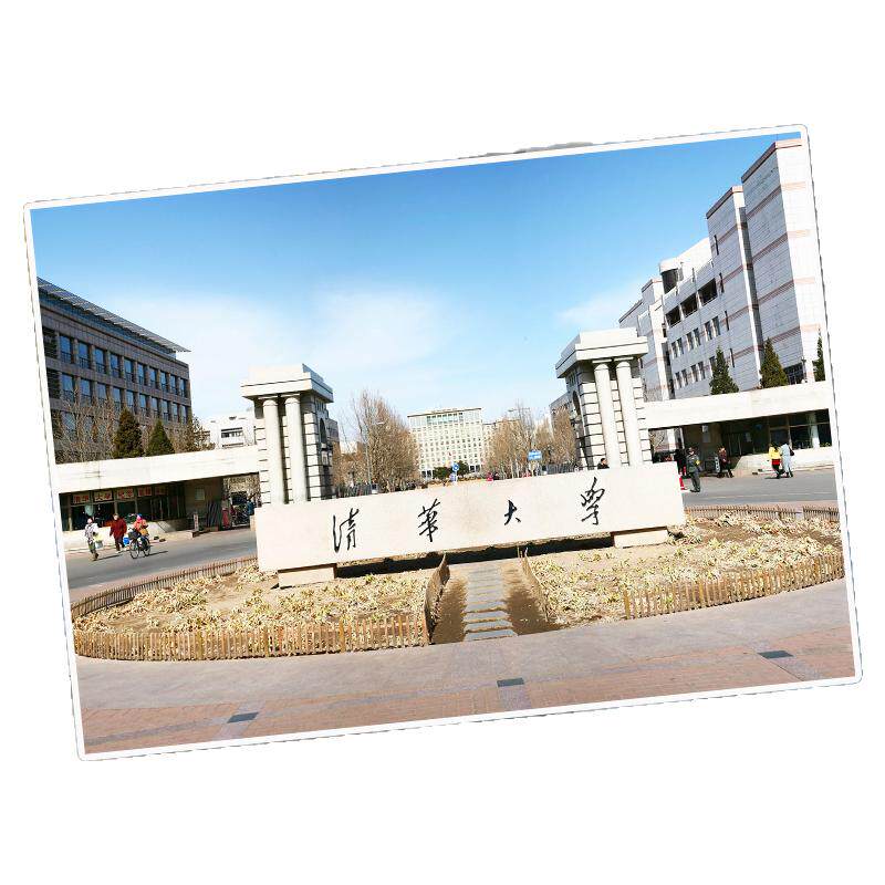 清华大学海报墙上贴画房间