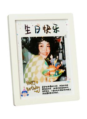 桃智diy实木ins风相框照片定制