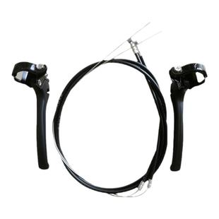 轮椅刹车配件手刹侧面螺丝把手左右驻车刹车线轮椅配件刹车闸手闸