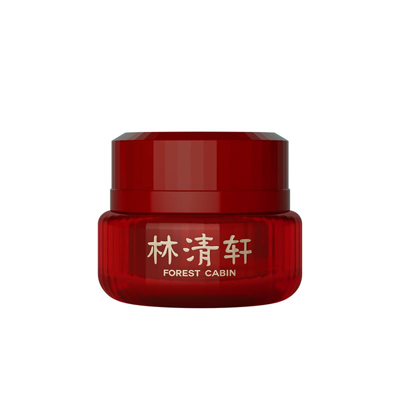 林清轩红山茶焕活眼霜