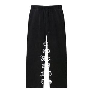 AFGK24FW美式高街刺绣水洗休闲运动卫裤男女潮牌阔腿长裤春秋裤子