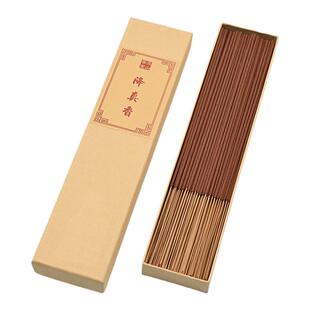 天然降真香21/25/32/39厘米竹签香盘香线香家用道家仙家道观专用