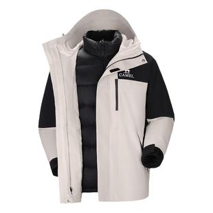 骆驼拒水羽绒冲锋衣男子三合一2026冬防风防水保暖羽绒登山服外套