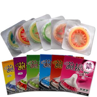 鲍勃避孕套情趣异形大颗粒套阴茎加粗男用狼牙G点安全套子性用品