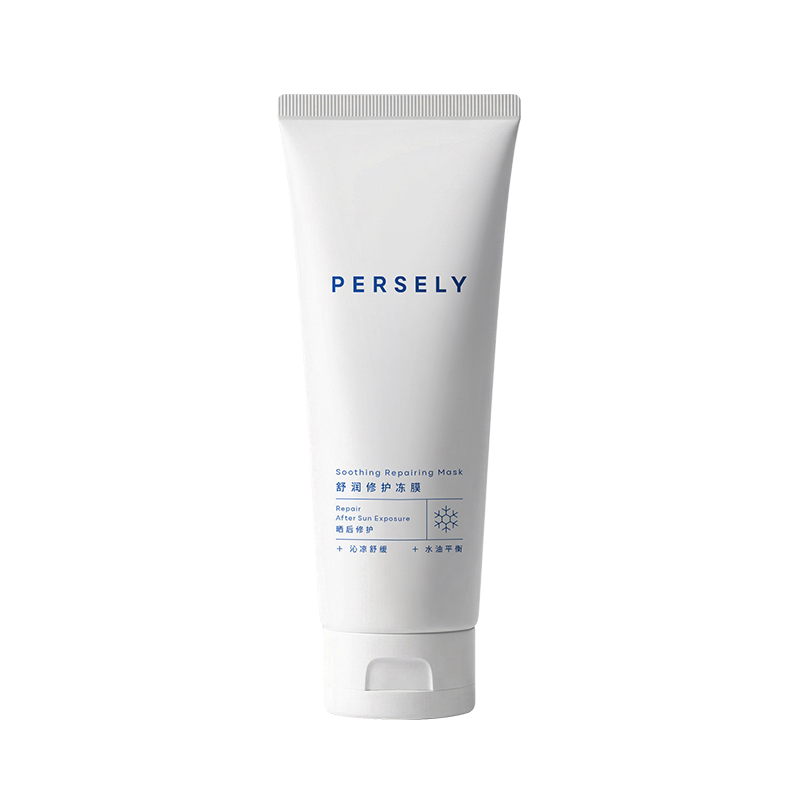 PERSELY/观梨【新品上市】舒润修护冻膜控油舒缓沁凉肌肤