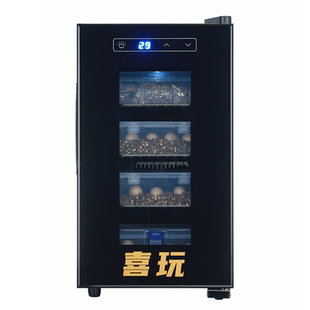 喜玩恒温智能孵化柜蜥蜴培养箱爬虫宠物乌龟蛋变色龙加热制冷家用