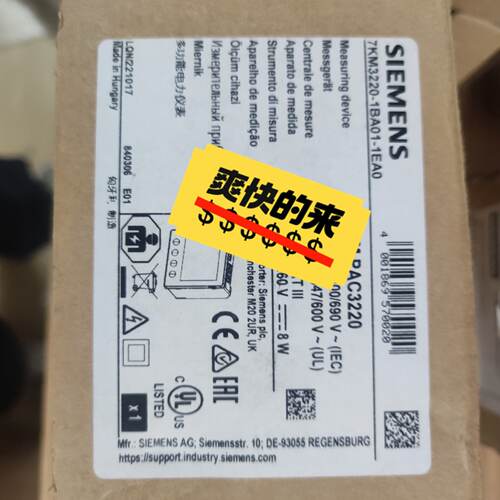 【询价】7KM3220-1BA01-1EA0 实物 议价适用