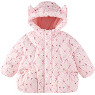 巴拉巴拉童装女童羽绒服衣服新款冬装连帽外套甜美萌