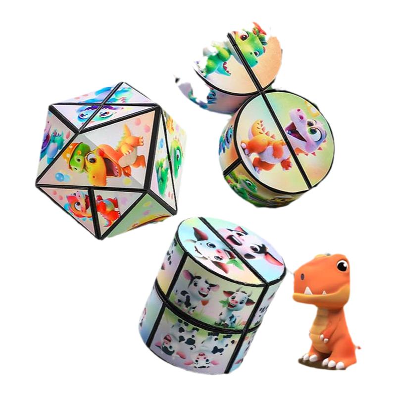 百变无限魔方3d立体几何熊猫翻转变形积木正品宝宝儿童益智块玩具
