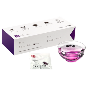 beutea青海头茬黑枸杞茶有机搭配桑葚玫瑰泡水喝养生茶礼盒装送礼