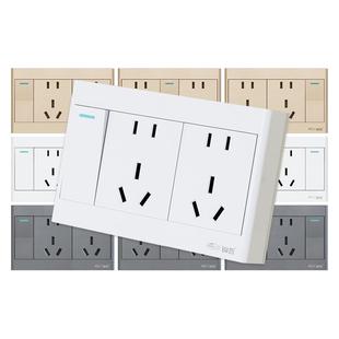 明装明线16A一开十孔单双控2位开关带插座10/5孔明盒超薄五孔面板