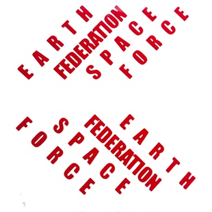 TLP镂空车贴 EFSF机动高达地球联邦宇宙部队英文防水车身贴纸
