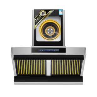 澳莱森X1-A不锈钢油烟机油烟分离免清洗物理净化侧吸式变频大吸力