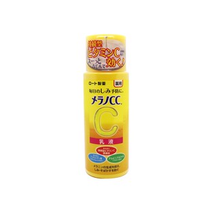 日本乐敦CC水润亮白乳液 去暗沉亮肤色vc乳液补水嫩白去班 120ml