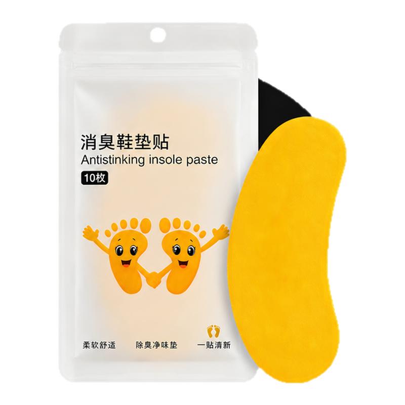 鞋子除臭贴脚臭神器篮球鞋抑味留香除异味清香吸汗鞋垫香薰片好物