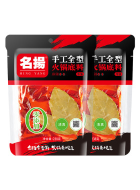 火锅底料四川牛油麻辣名扬