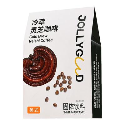 植有乐冷萃灵芝咖啡冻干阿拉比卡黑咖啡美式养生无糖添加0脂速溶