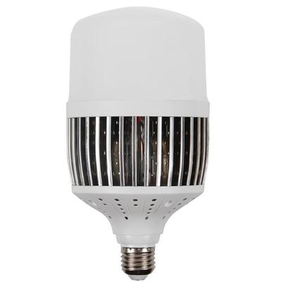 led超亮大螺口家用工厂灯泡