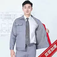 Двойной слой серой молнии (вверху)