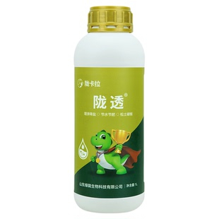 绿陇土壤助剂土壤湿润助剂渗透降盐节水节肥松土破板湿润剂渗透剂