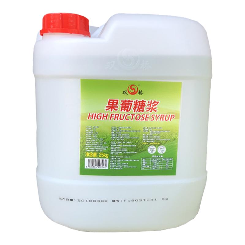 95折雙橋果葡糖漿F55/60蔗糖水果茶奶茶檸檬茶專用高甜度糖漿