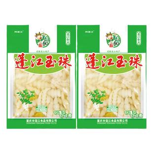蓬江玉珠宝塔菜200g*2袋新鲜重庆宝塔玉珠泡椒地牯牛山椒下饭泡菜