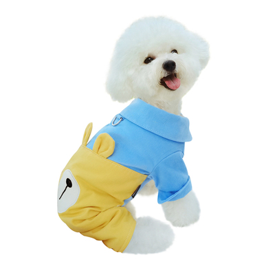 HOGREE 可牵引~纯棉狗狗衣服秋冬装加厚冬季保暖宠物泰迪比熊四脚