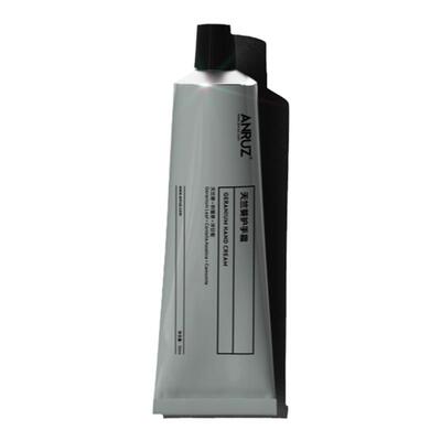 Anruz安润适护手霜50ml