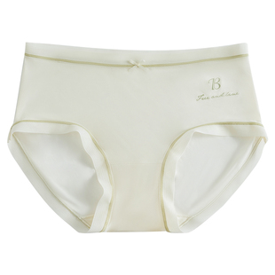 香蜜闺秀冰丝无痕内裤女生夏季薄款纯棉抑菌裆三角2025新款面膜裤