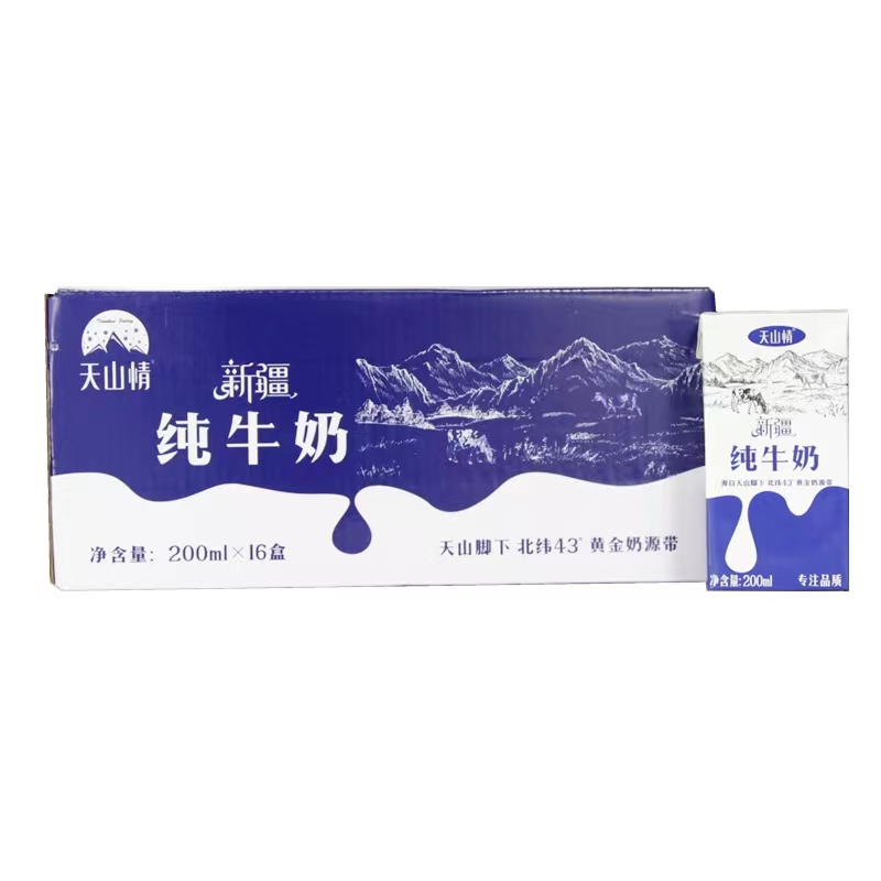 天山情纯牛奶少年儿童206g早餐奶