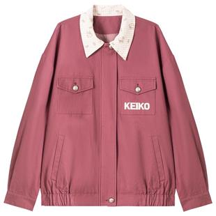 KEIKO 美式复古树莓粉色短外套新款高级感翻领夹克+短裙两件套装