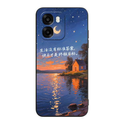 适用oppoA6V国潮设计感手机外壳