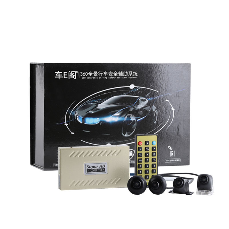 几何360度全景倒车影像记录仪