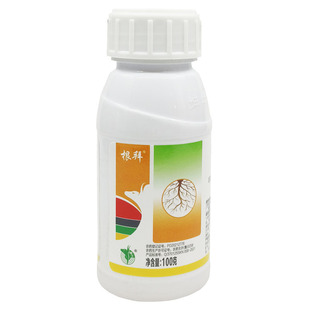 吲哚萘乙酸5%吲哚丁酸果树木花卉移栽扦插促生根壮根生根液粉