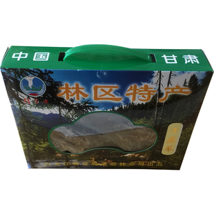 野生蕨菜干货厥菜龙头菜天然绿色农家采摘山货甘南藏区特产礼盒