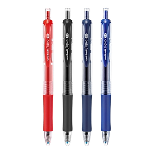 日本uni-ball三菱中性笔按动黑色水笔UMN-152学生用考试刷题黑笔0.5mm按压式水性签字笔日系文具笔芯大容量