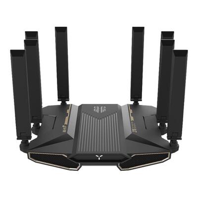 中兴问天BE7200Pro+WiFi7路由器