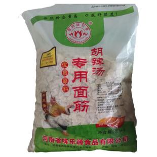 干面筋河南特产逍遥镇胡辣汤专用面筋片配料小面筋10斤批零