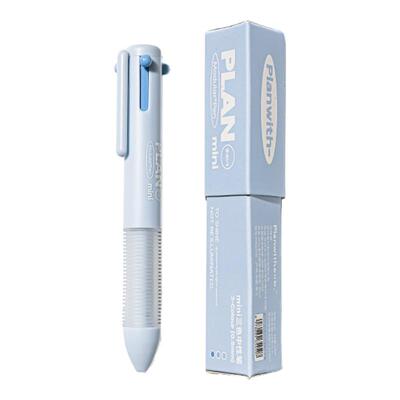 Planwith三色笔多色合一中性笔