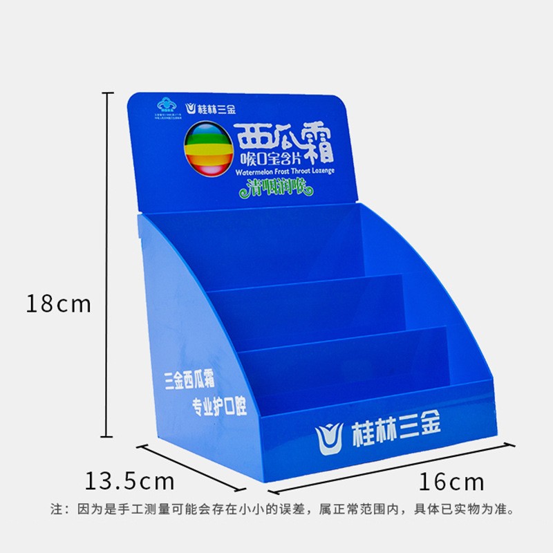 定制亚克力置物架桌面展示台超市货架陈列架展示架零食收纳商品