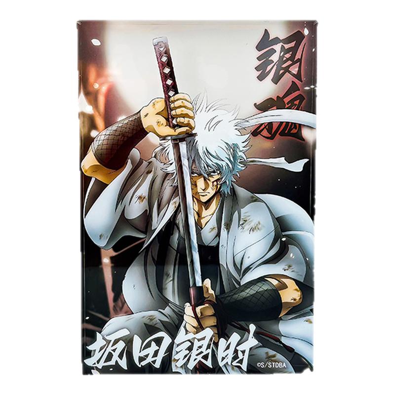 【现货】都爱漫官方正版授权银魂动漫二次元周边亚克力砖坂田银时