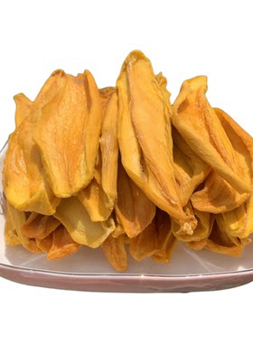 广西厚切无蔗糖添加原味芒果干